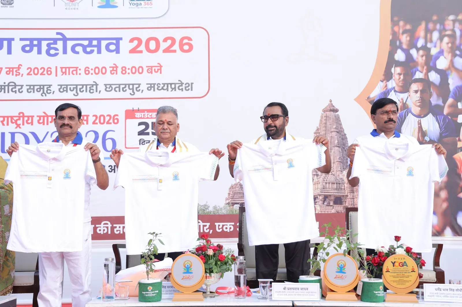 Kolkata to host International Yoga Day 2026 main event on June 21
