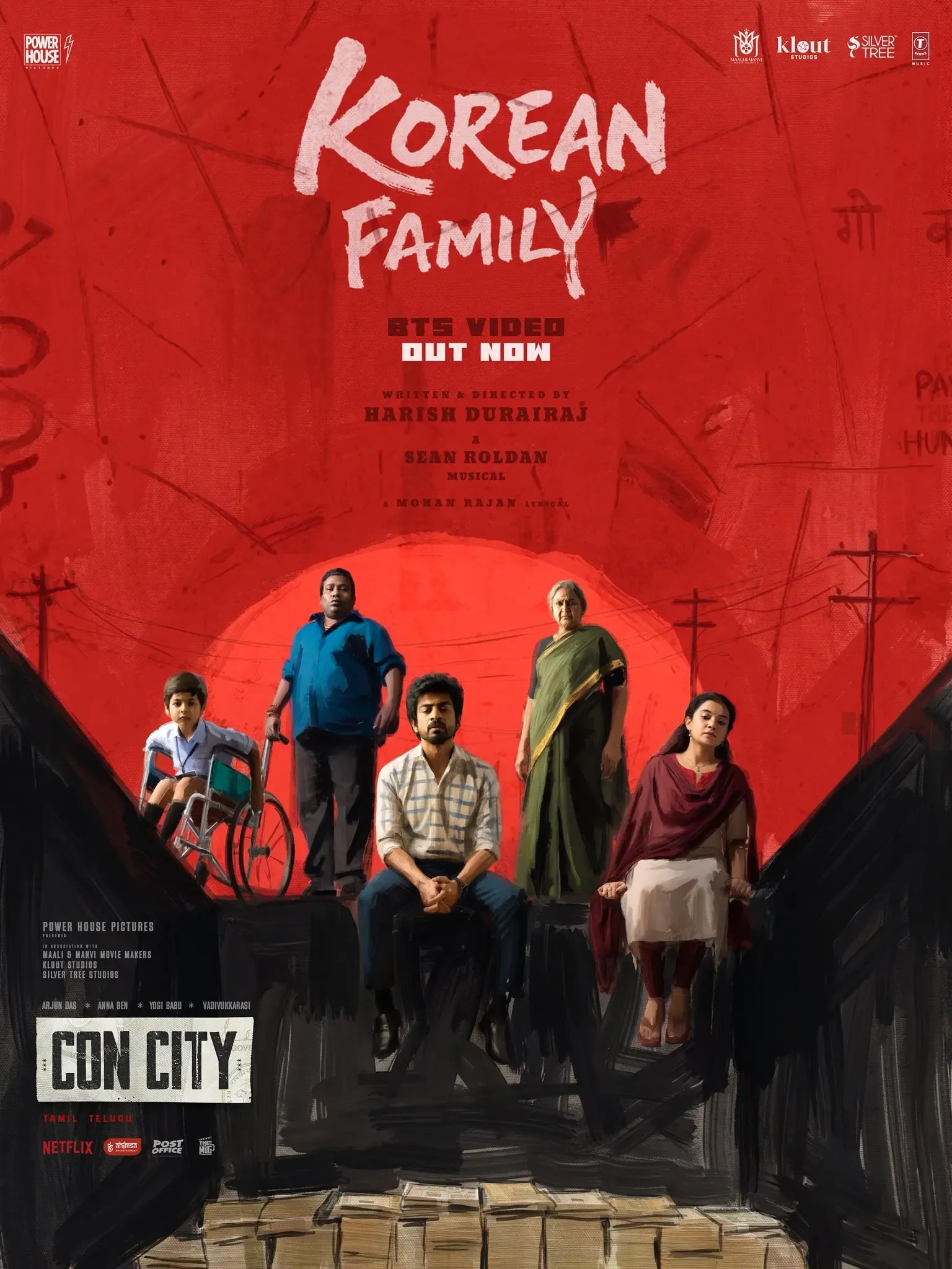 Exciting Release of 'Korean Family' Single from 'Con City'