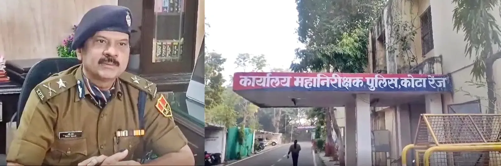 Kota IG Advocates for Extensive Review of Coaching Institutes Due to Rising Student Suicides