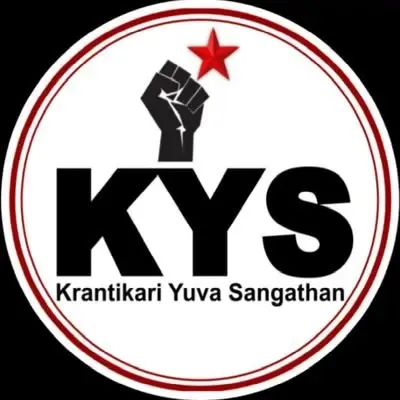 Why is Krantikari Yuva Sangathan Opposing US Actions in Venezuela?