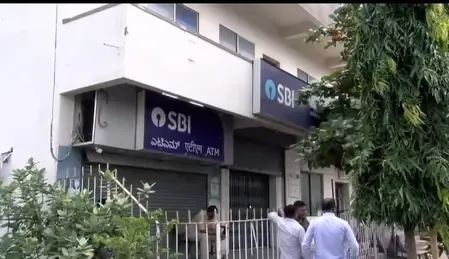 What Happened in the K'taka Bank Robbery Case? Bag with 6.54 kg of Gold and Cash Seized in Maharashtra Village