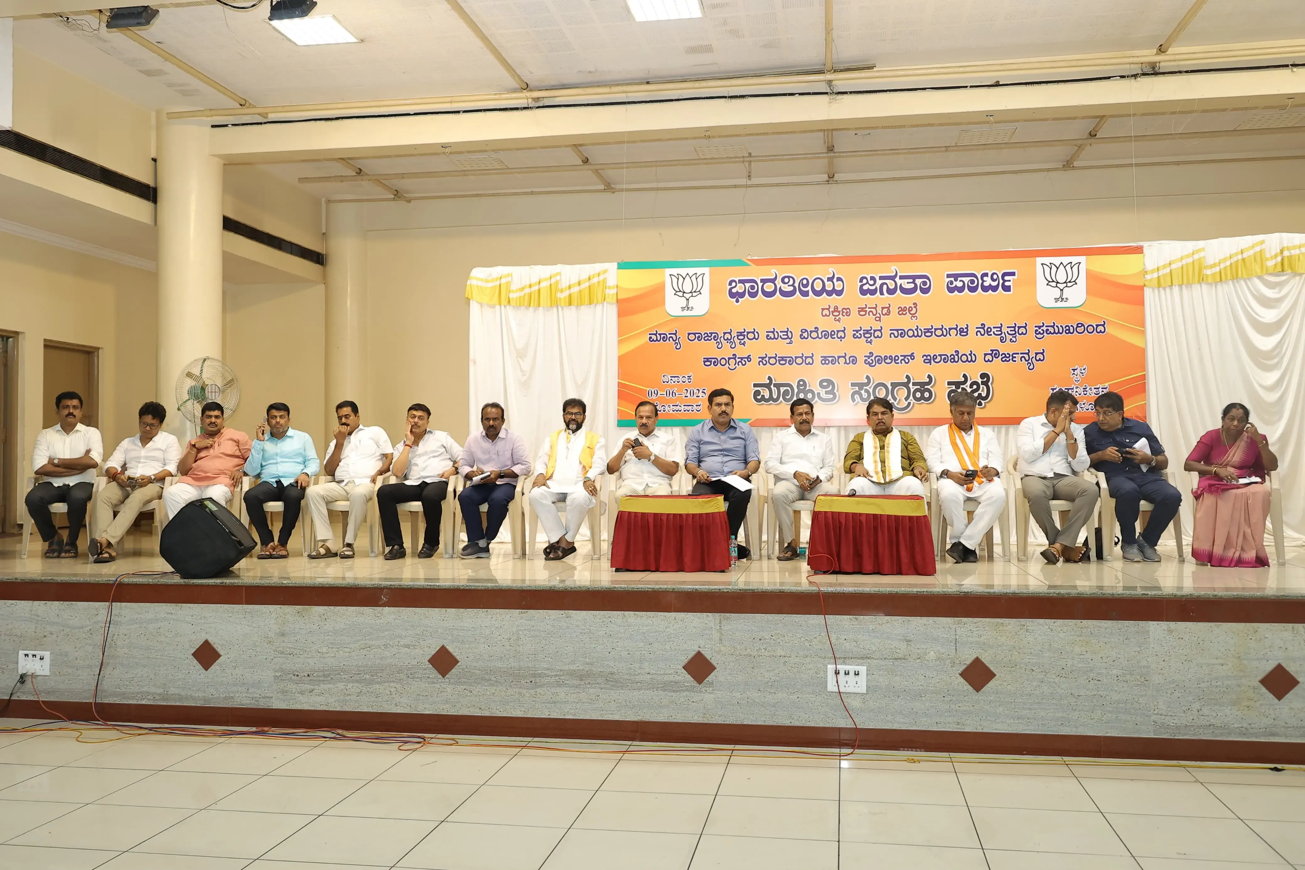 Did the Karnataka BJP delegation issue a warning to authorities in Mangaluru regarding Hindu activists?