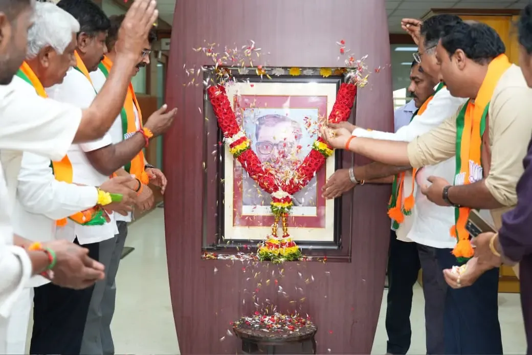 Karnataka BJP marks Deendayal Upadhyaya birth anniversary, credits Modi govt with fulfilling his vision