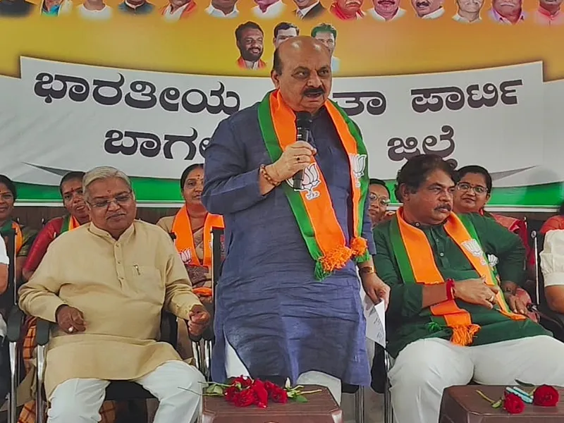 Karnataka BJP Highlights Hubballi ‘Love Jihad’ During By-Elections, Critiques Siddaramaiah Government