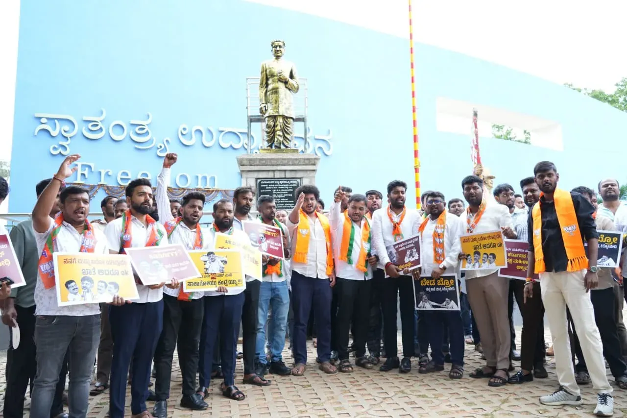 BJP Yuva Morcha protests in Bengaluru, demands Nagendra's resignation over Valmiki scam