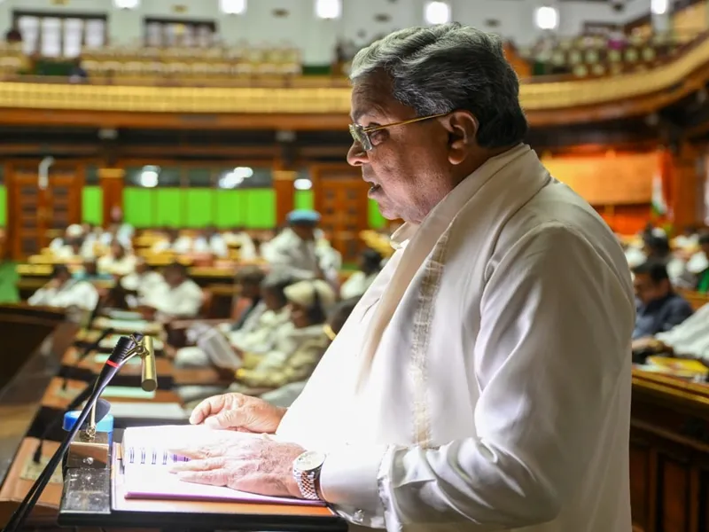 Karnataka Announces Rs 1,500 Crore Initiative for Human-Animal Conflict Resolution