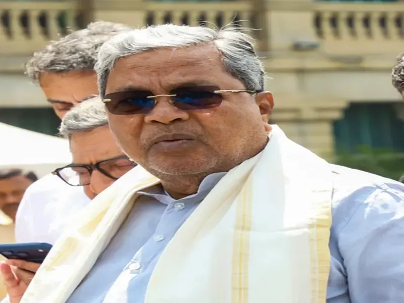 What Did K'taka CM Siddaramaiah Say About GDP Growth and Welfare Measures?