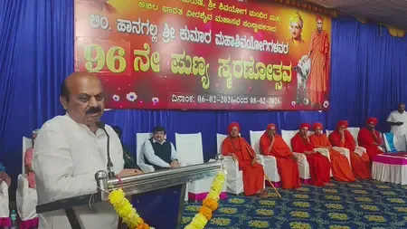Is K'taka Congress Really Trying to Separate Mahatma Gandhi from Ram?