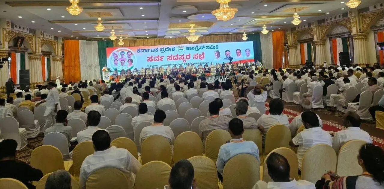 Karnataka Congress demands CBI probe into Ram Mandir Trust funds row