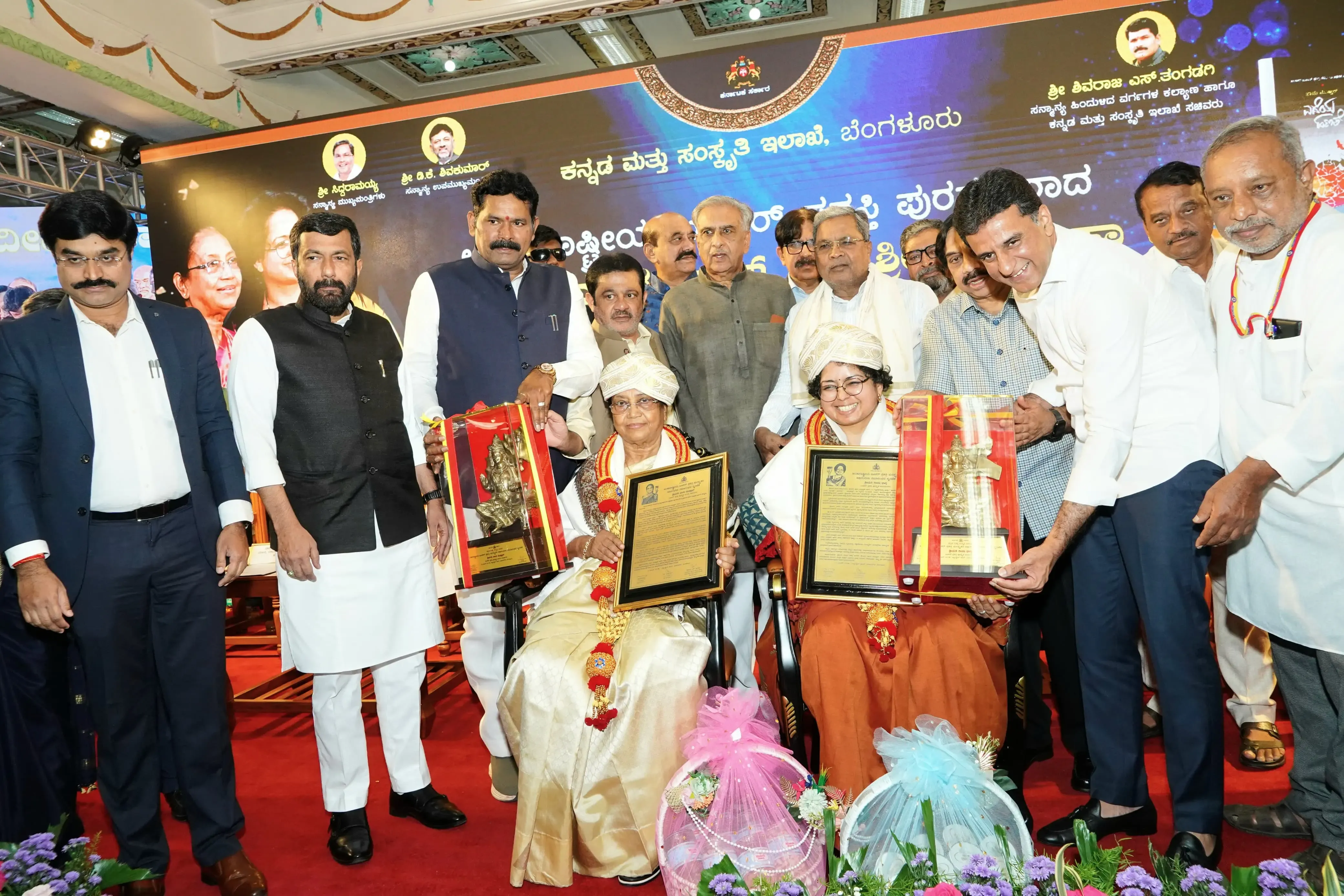 How Did K'taka Govt Honor Booker Prize Winners Banu Mushtaq and Deepa Bhasthi?