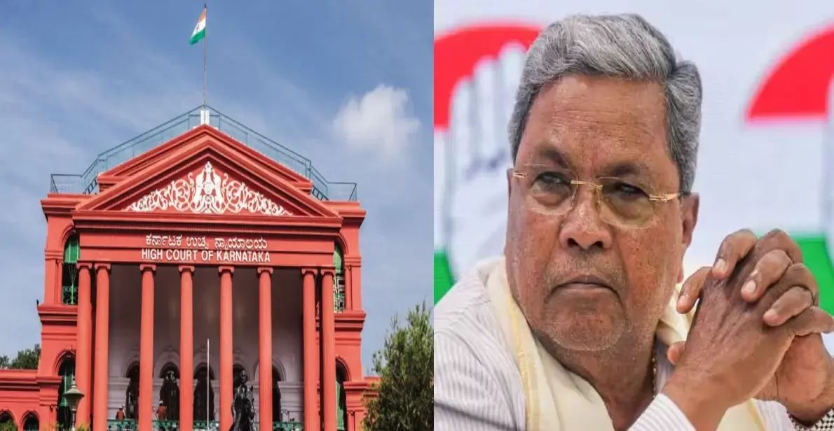Karnataka High Court Postpones MUDA Case Hearing to January 27; Orders Lokayukta ADGP to Provide Report