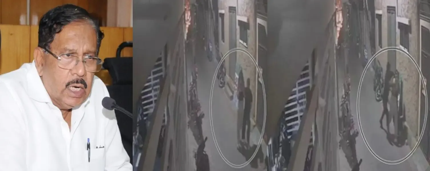 Karnataka Home Minister Issues Apology Over Remarks on Sexual Assault Case