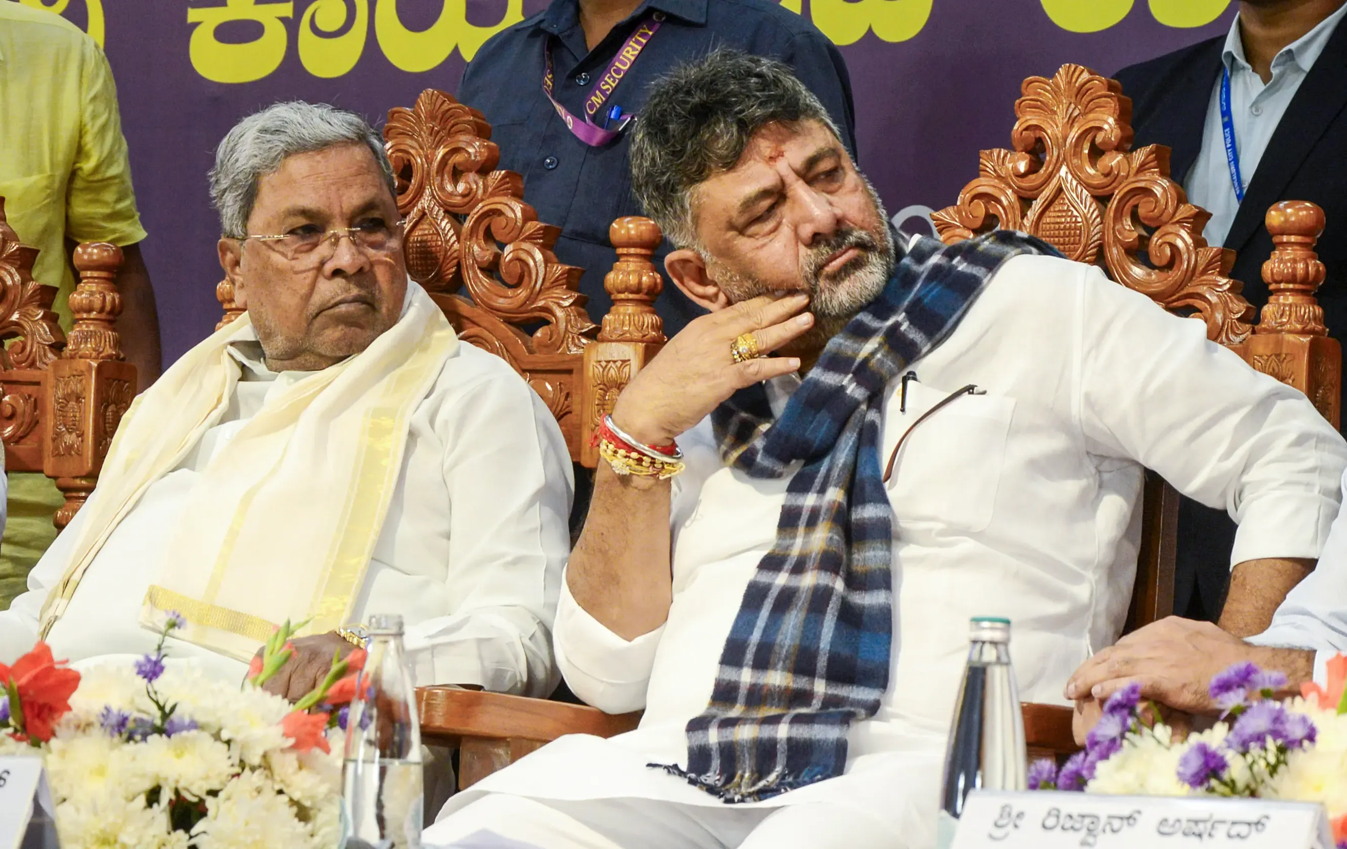 Is There a Leadership Crisis in Karnataka? Shivakumar Responds!