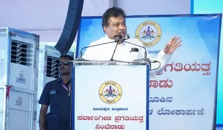 Will Karnataka industries be lost over land issues? Minister Patil responds amid Andhra invite row.