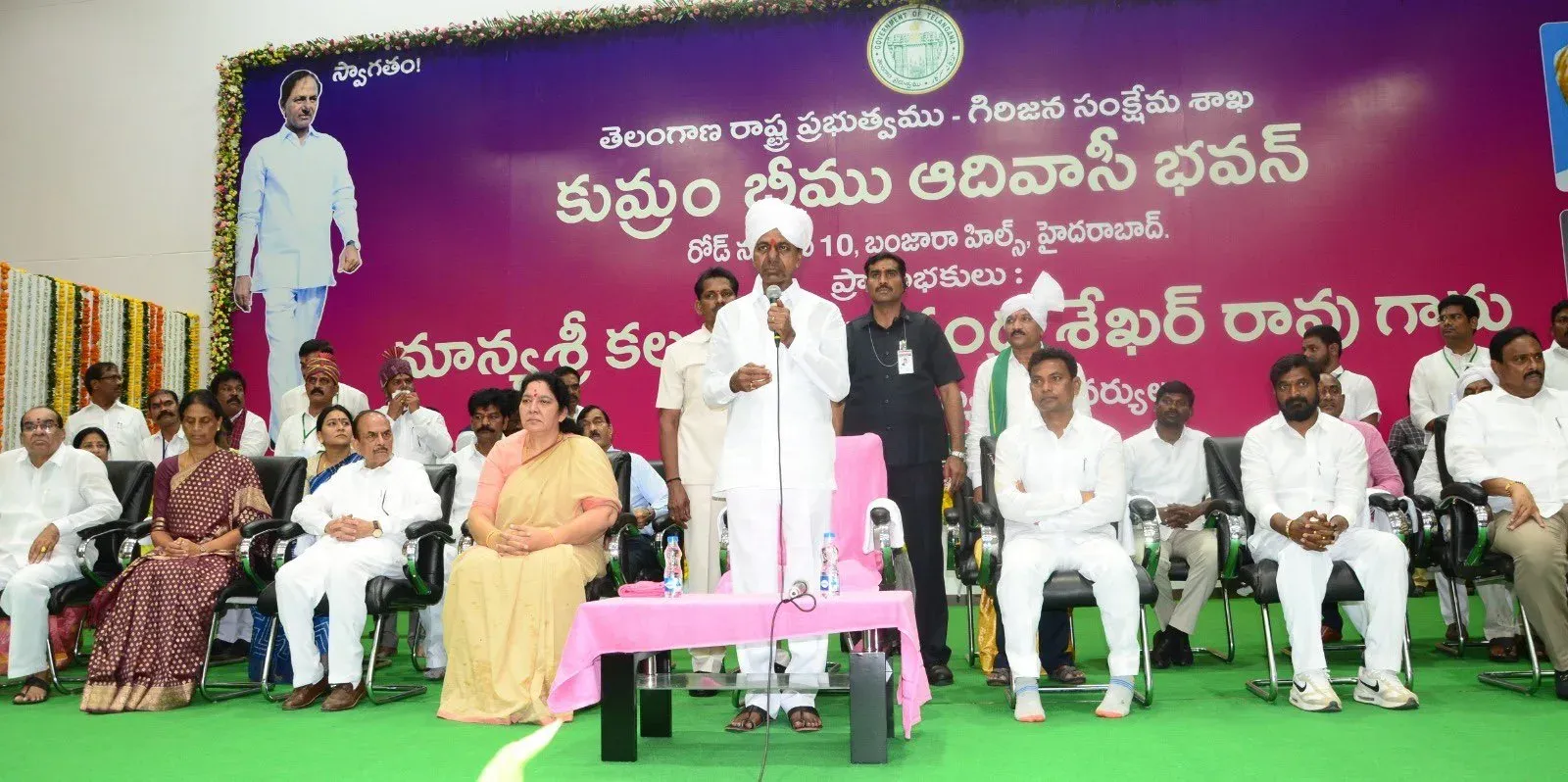 KTR marks 4 years of BRS raising ST quota to 10%