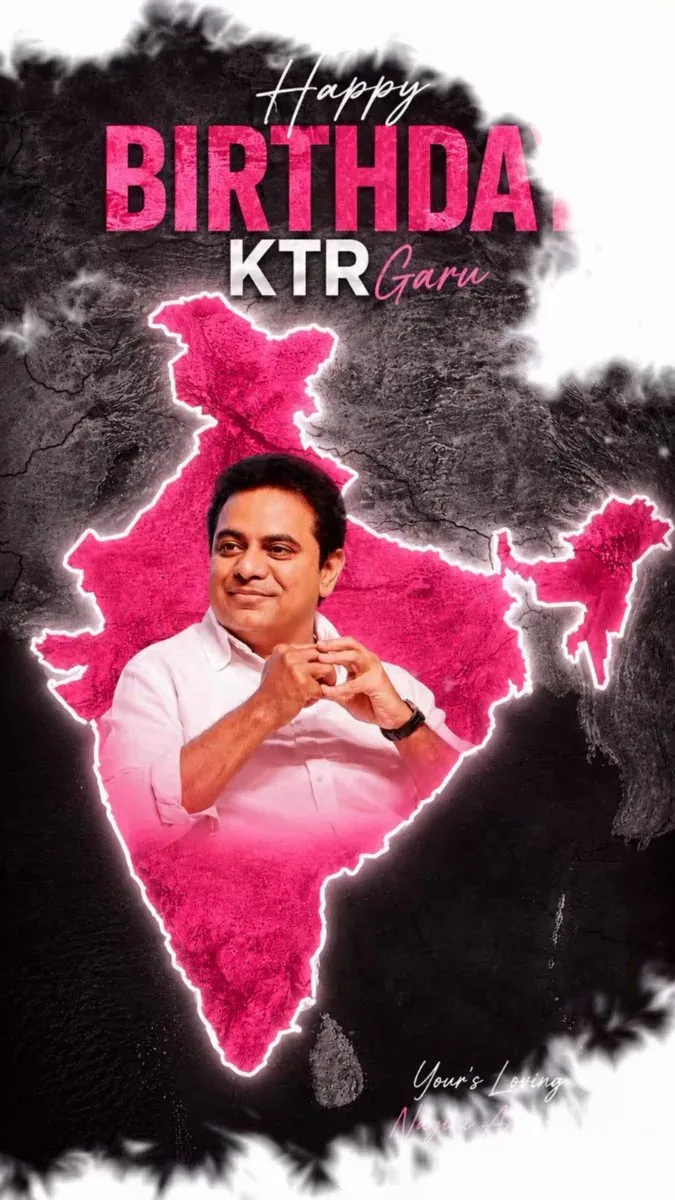 KTR Thanks 'Anurag' for Inspiring Content on X