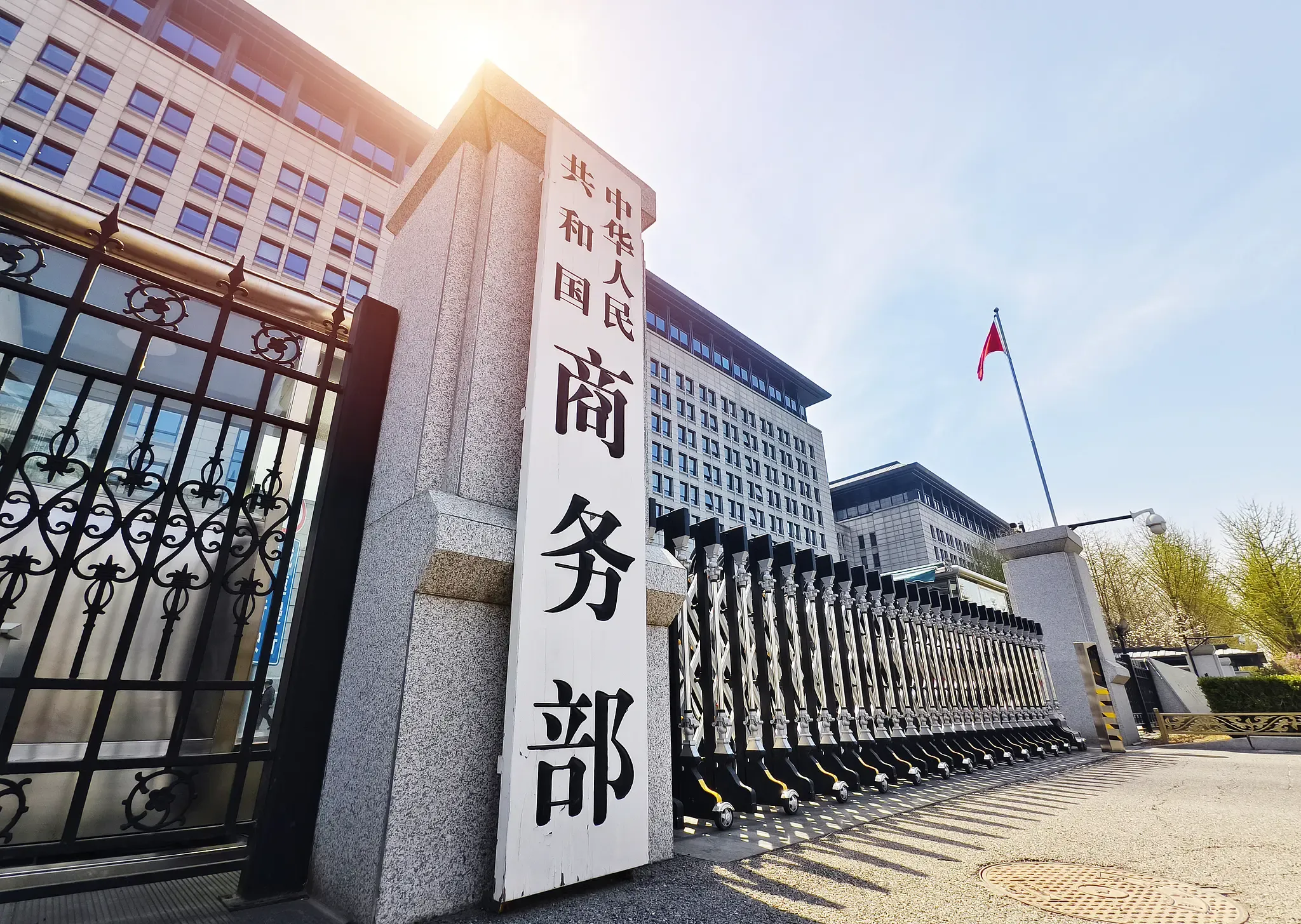 क्या कुआलालंपुर में चीन-अमेरिका व्यापार परामर्श से ठोस सहमतियां मिलीं?