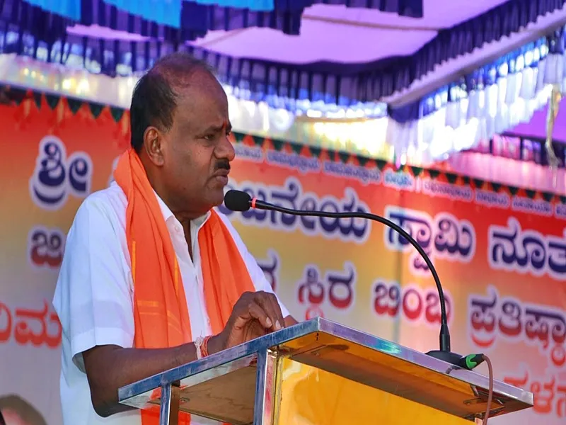 Kumaraswamy Vows 'Ram Rajya' in Karnataka, Seeks One Chance as CM