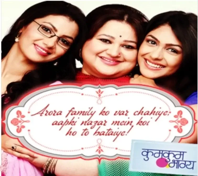 Did 'Kumkum Bhagya' Really End After 11 Years? Supriya Shukla's Emotional Farewell