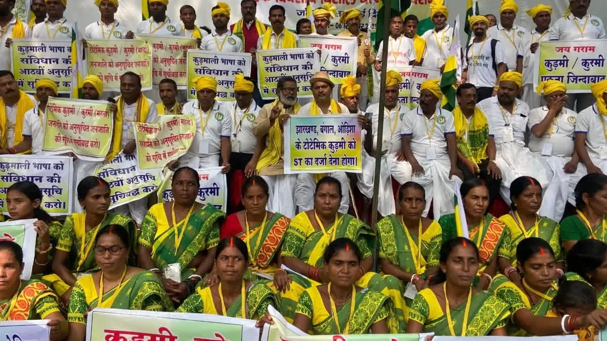 Will Kurmi caste organizations in Jharkhand, Bengal, and Odisha succeed with their rail roko from September 20?