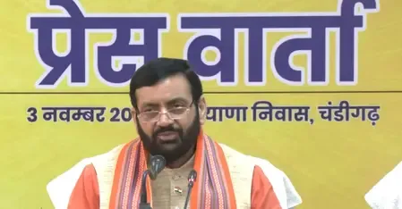 कुरुक्षेत्र में 15 नवंबर से 10वें विश्व अंतर्राष्ट्रीय गीता जयंती महोत्सव का आयोजन: नायब सिंह सैनी