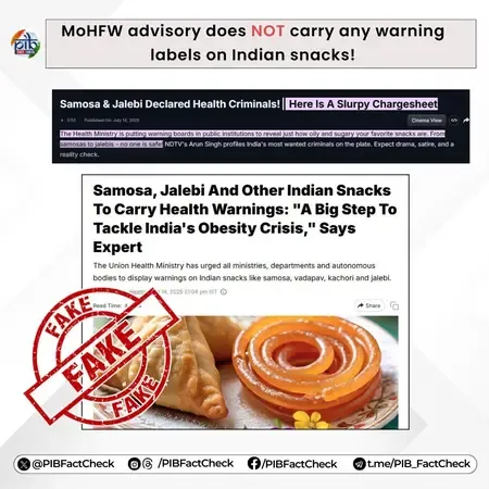 पीबीआई फैक्ट चेक : समोसे, जलेबी जैसे स्नैक्स पर स्वास्थ्य चेतावनी बोर्ड?, दावे की जानें सच्चाई