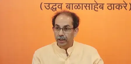 क्या सुप्रीम कोर्ट से भी ऊपर है चुनाव आयोग : उद्धव ठाकरे