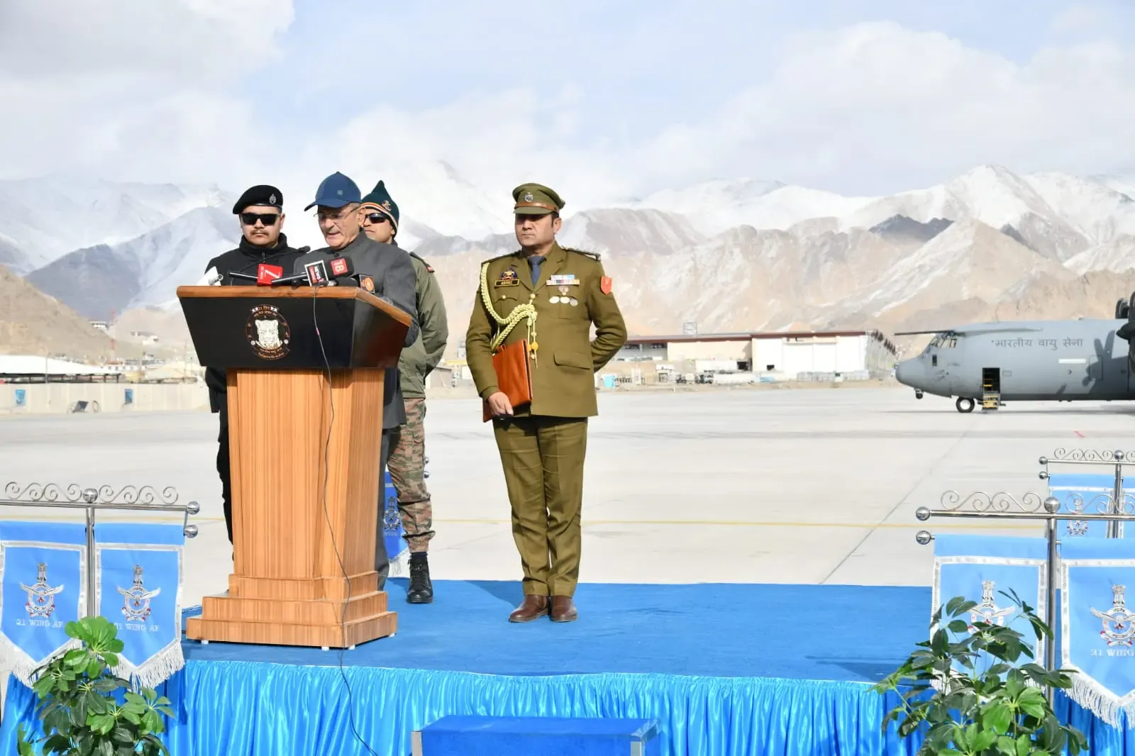 Did L-G Launch a Project to Enhance Civil Aviation at Leh IAF Station?