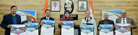 What Did L-G Sinha Unveil for J&K Bank in 2026?