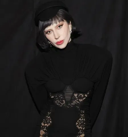 Has Lady Gaga Condemned ICE During Her Tokyo Concert?