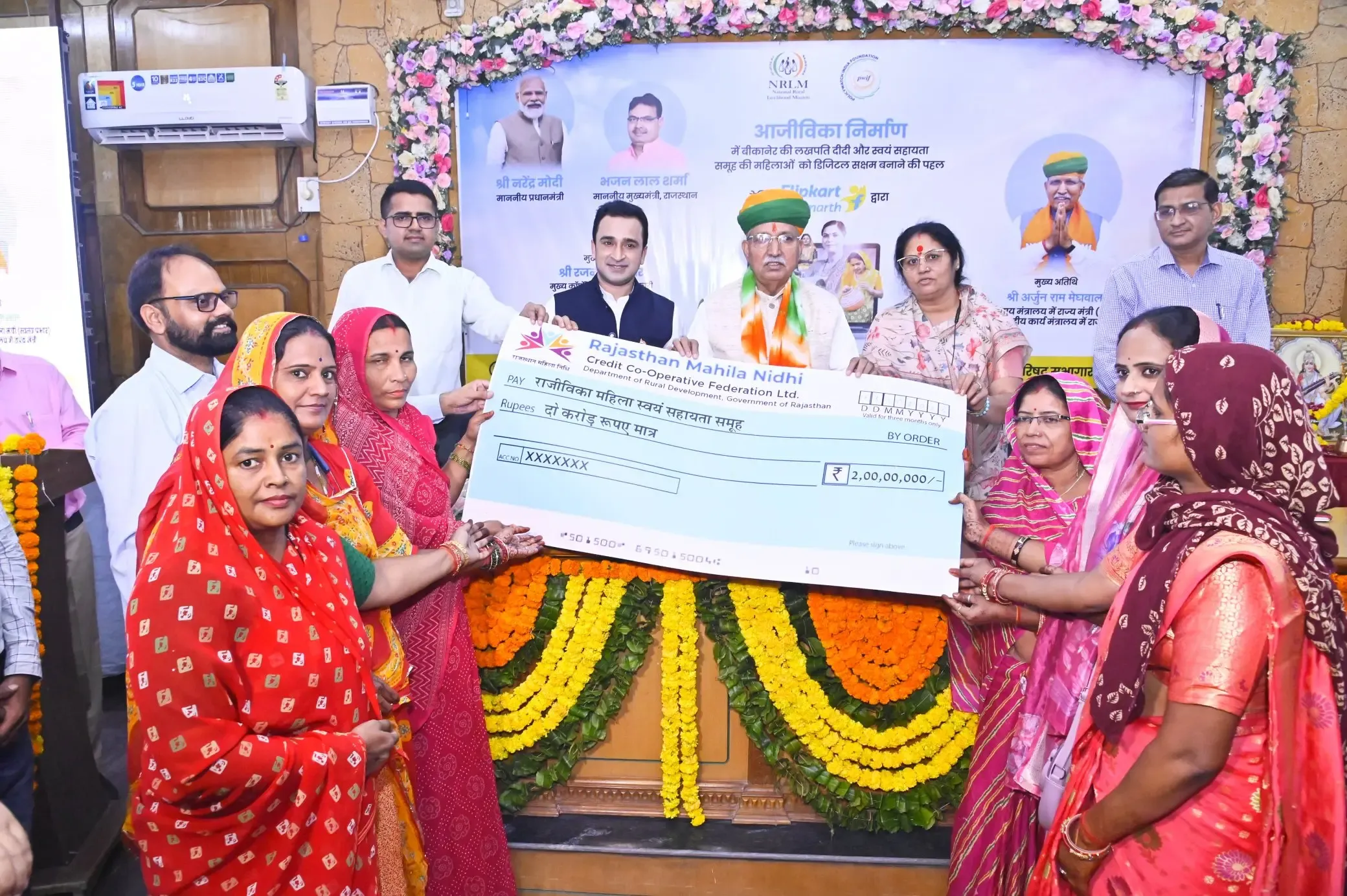 क्या लखपति दीदी अभियान से महिलाएं आर्थिक आत्मनिर्भरता की नई मिसाल गढ़ रही हैं?: अर्जुन राम मेघवाल