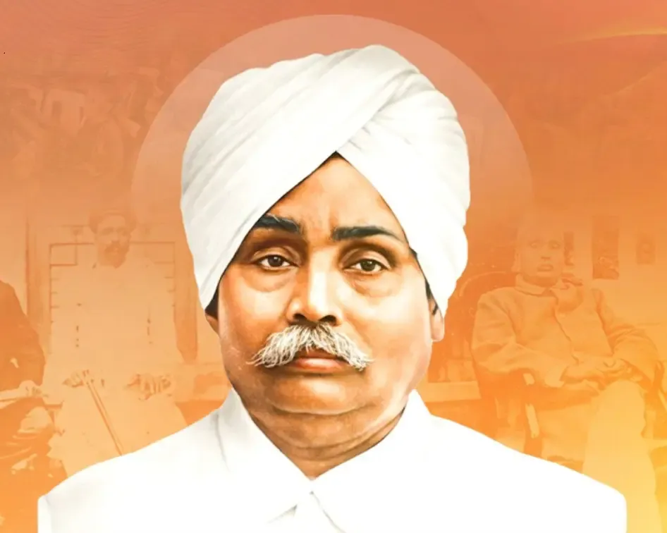 क्या केंद्रीय गृह मंत्री अमित शाह समेत कई नेताओं ने लाला लाजपत राय को श्रद्धांजलि दी?