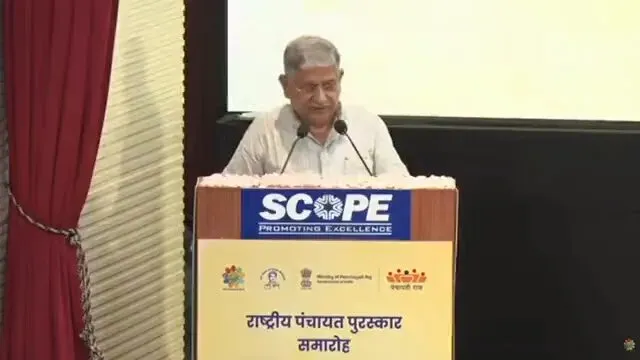 Lalan Singh Addresses National Panchayat Awards at SCOPE Centre Delhi