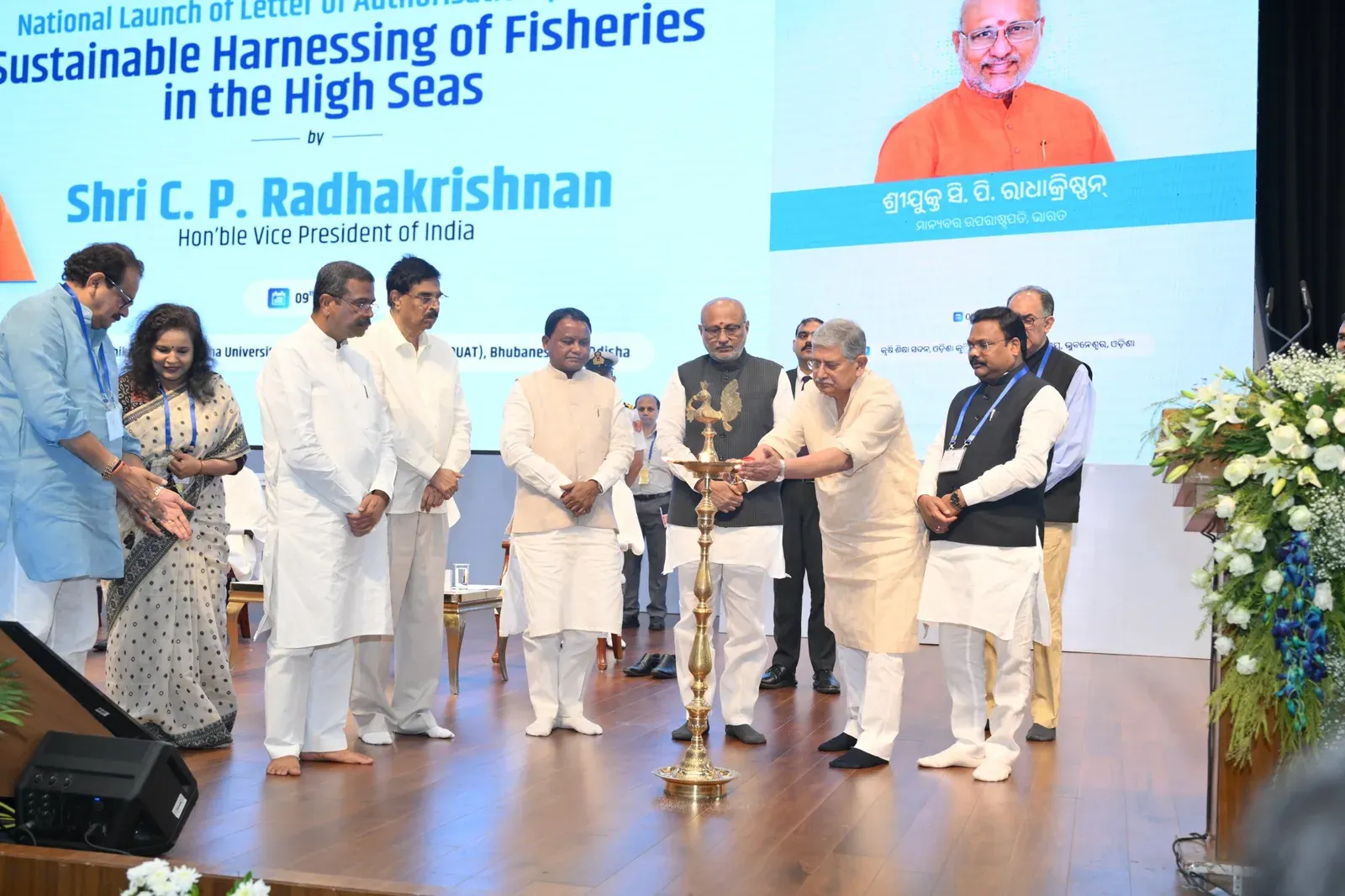 Lalan Singh Launches High Seas Fishing LoA System at OUAT