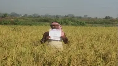 ललितपुर बनेगा UP का पहला नेचुरल फार्मिंग डिस्ट्रिक्ट, गोशालाएँ बनेंगी ग्रामीण अर्थव्यवस्था की धुरी