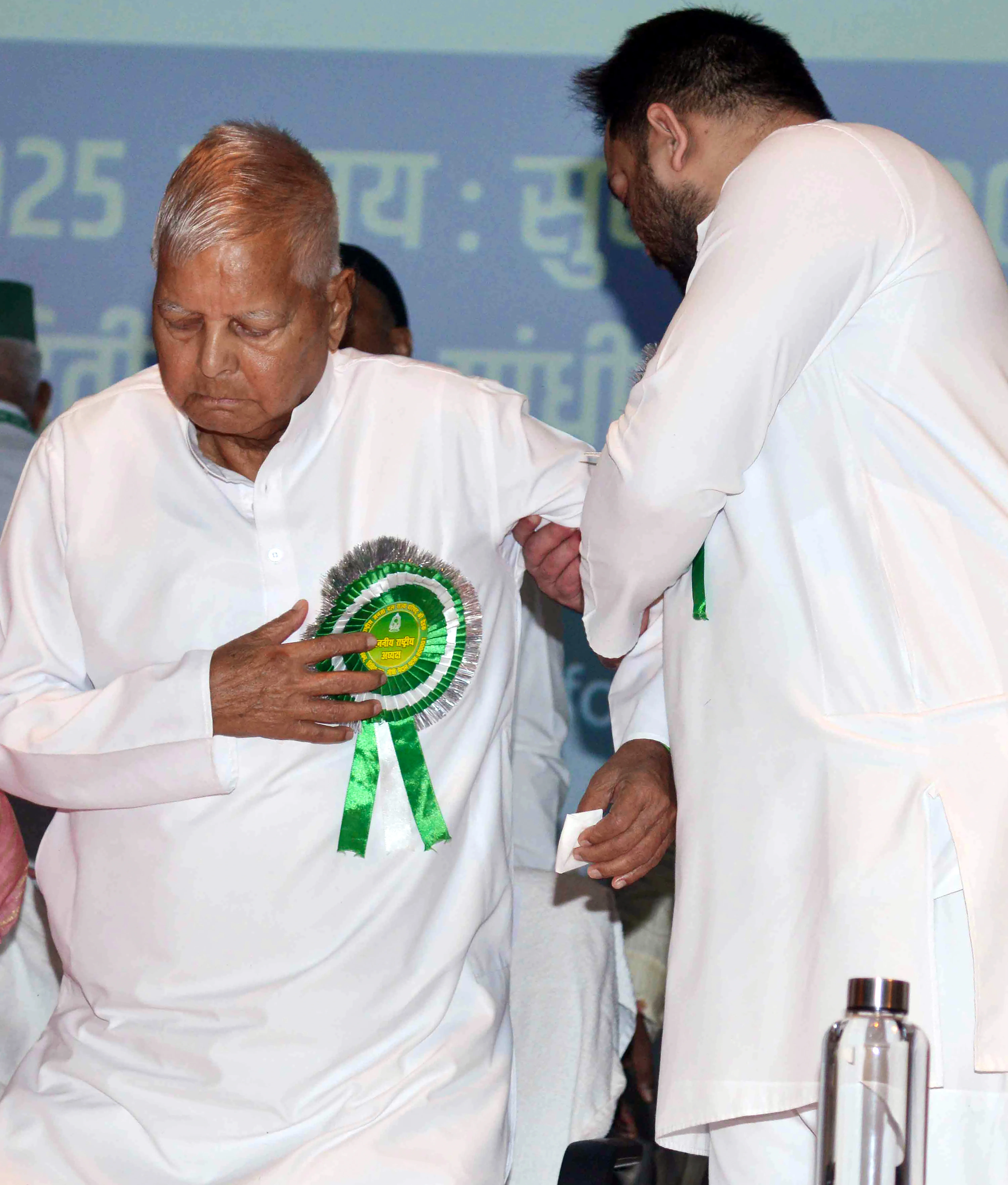 Will Lalu Yadav Secure His 13th Term as RJD National President?