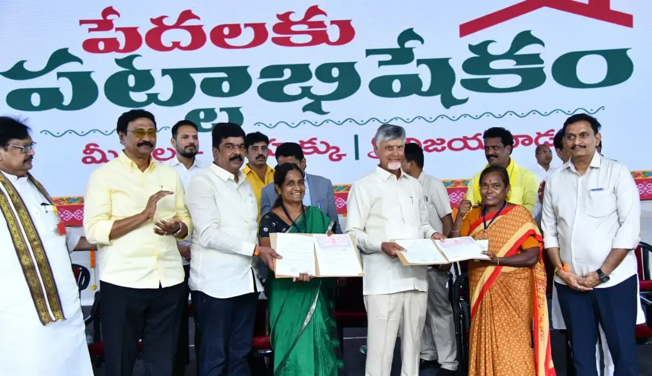 Andhra Pradesh CM Naidu distributes ₹52,000 crore land titles to 60,000 poor families