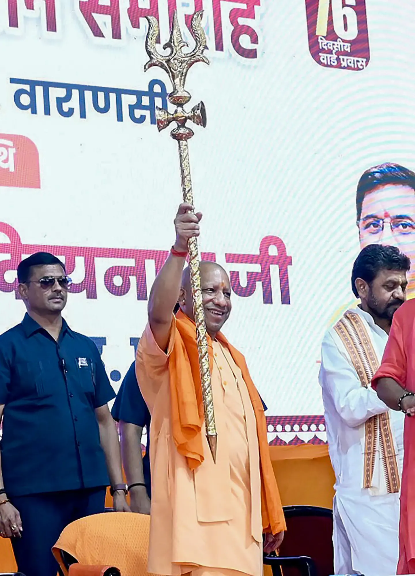 Yogi Adityanath: Mafia-seized UP lands to house poor, Prayagraj project underway