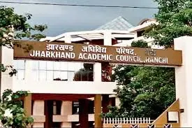 Controversy Brews in Jharkhand Over Language Exclusion from JTET