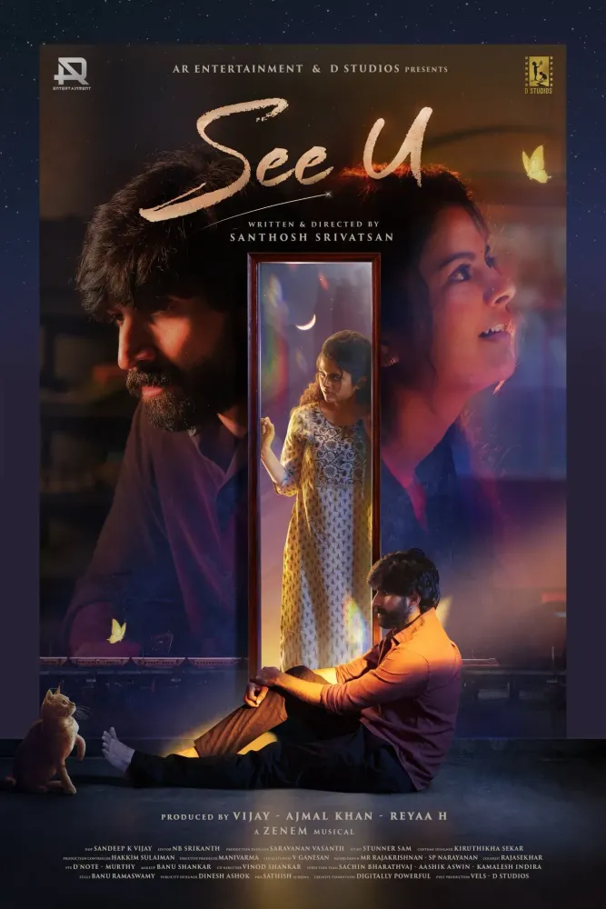 'See U' first look: Kishen Das and Sanjana lead Santhosh Srivatsan's Tamil film