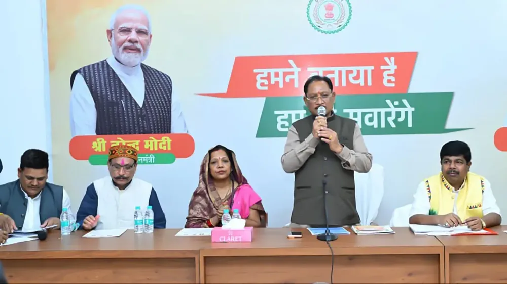 CM Sai Attends BAJSS Chhattisgarh Board Oath Ceremony