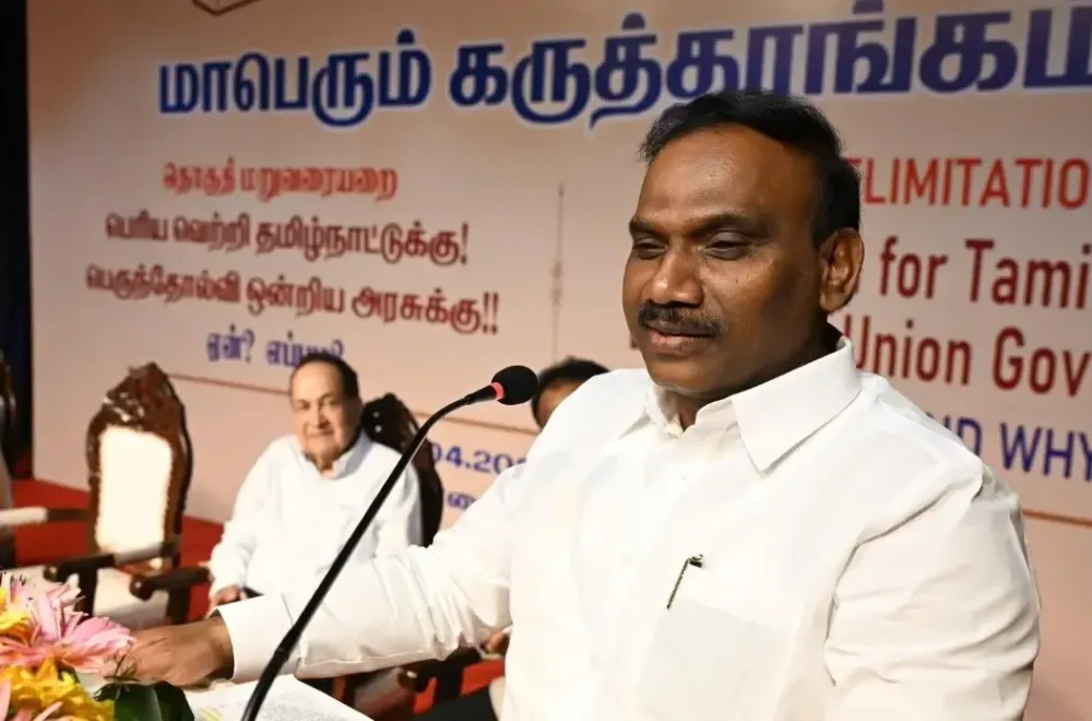 CM विजय पर अपमानजनक टिप्पणी: DMK के ए. राजा और विधायक सेकरबाबू पर FIR दर्ज
