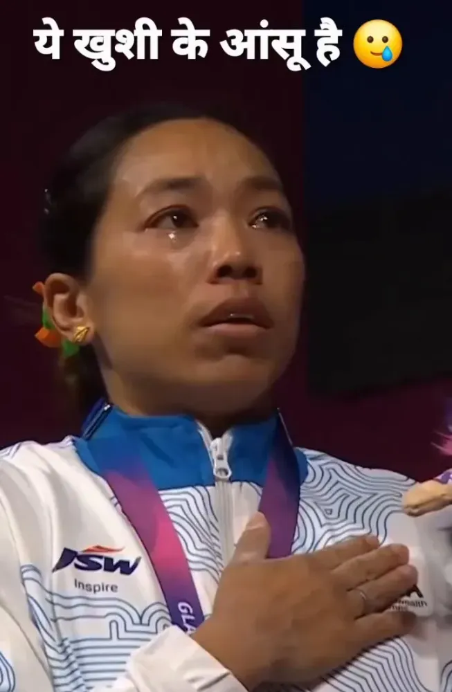 Rijiju Hails Mirabai Chanu's CWG Gold, Calls Her India's Pride