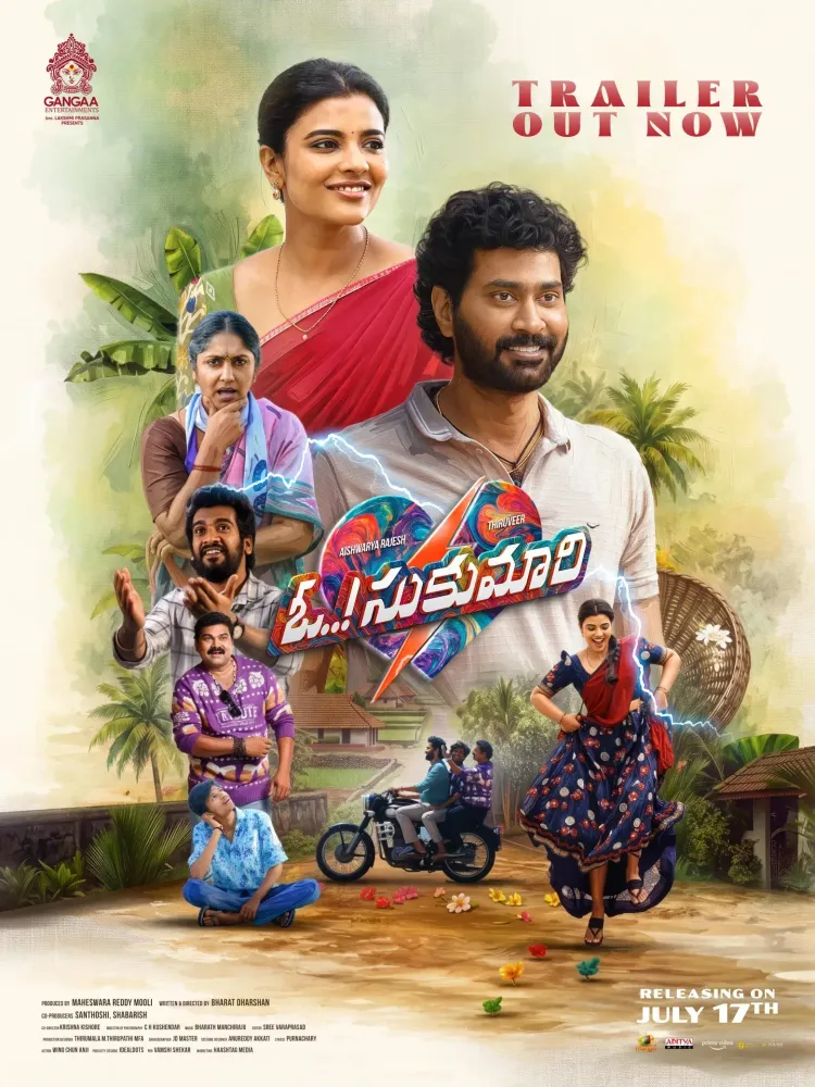 Oh Sukumari trailer out: Aishwarya Rajesh, Thiruveer in quirky Telugu rom-com
