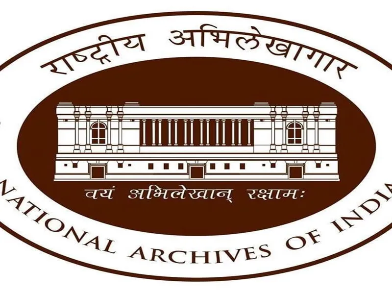 How is the Law Ministry and National Archives Preserving 25-year-old Records?