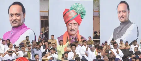 How did Ajit Dada's departure impact Maharashtra's political scene?