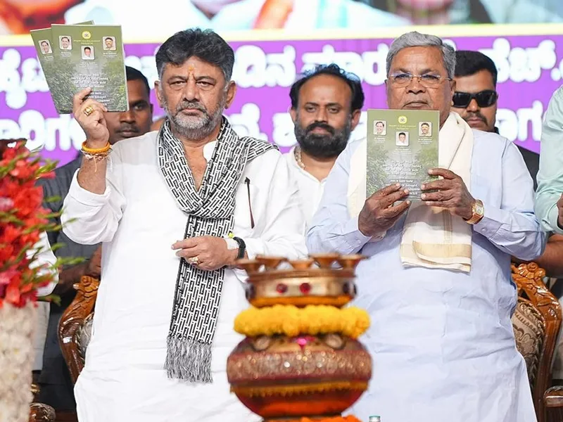 Is Siddaramaiah the Ultimate Authority? DKS Calls Him a Key Asset for Congress