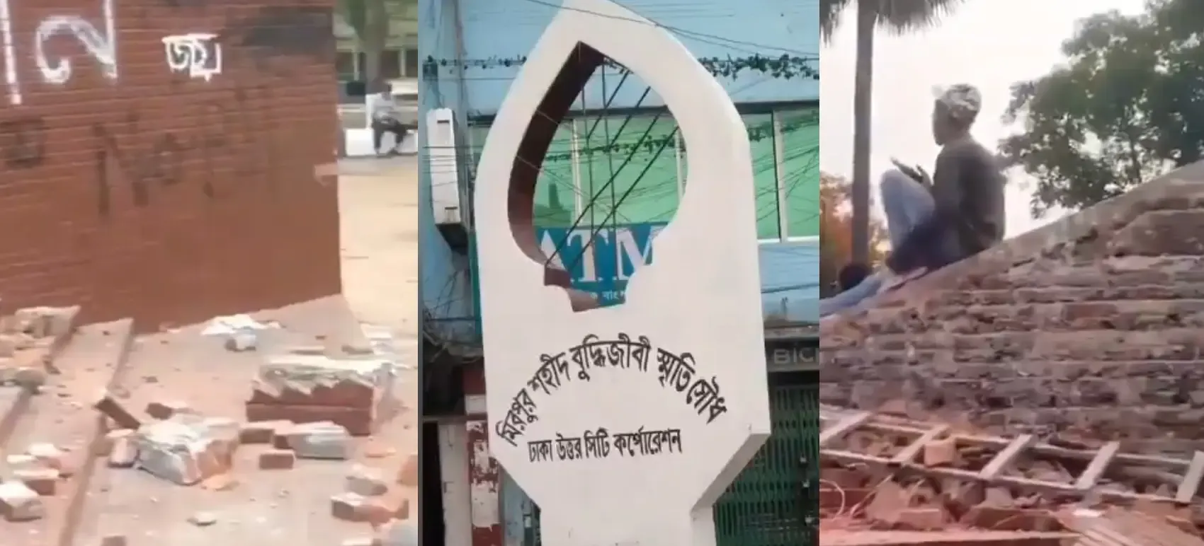 Legacy Marred in Bangladesh as Extremists Vandalize Dhaka's Martyred Intellectuals Monument