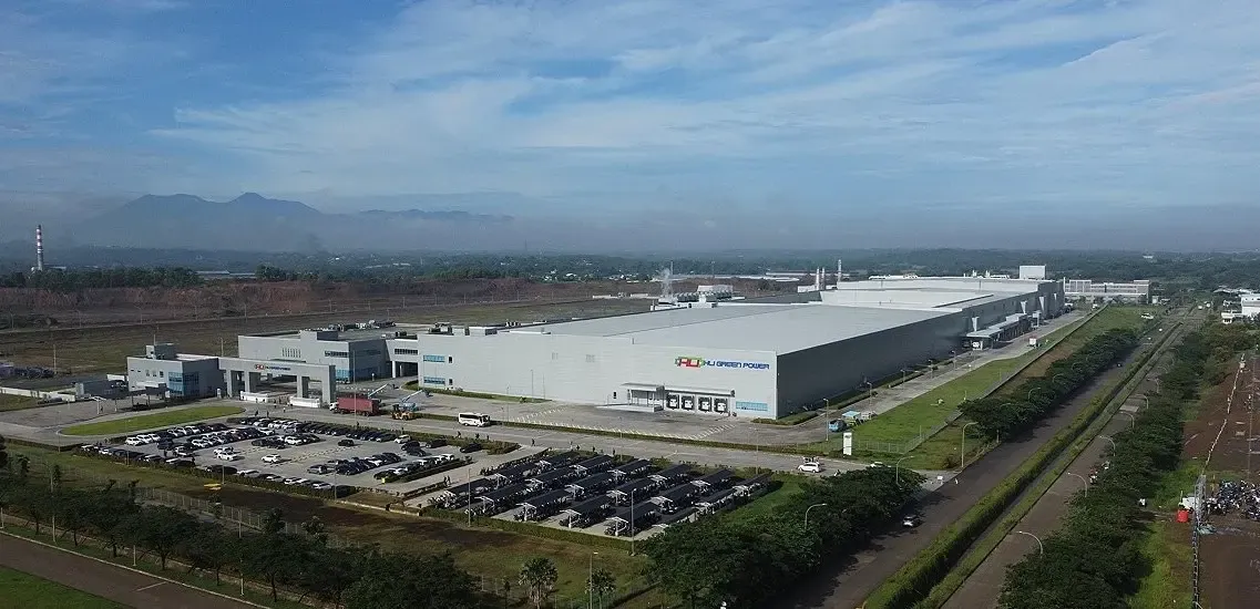 LG-led Consortium Pulls Out of $7.7 Billion Battery Project in Indonesia