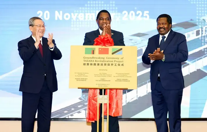 क्या ली छ्यांग ने तंजानिया-जाम्बिया रेलवे सक्रियण परियोजना के शिलान्यास समारोह में भाग लिया?